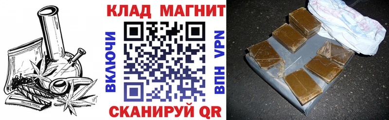 Где продают наркотики Красавино КОКАИН Меф ГАШ АМФ Марихуана