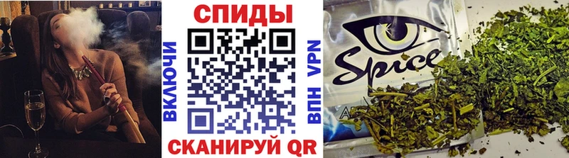Бутират 1.4BDO Красавино