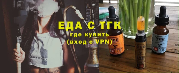 кокаин перу Баксан