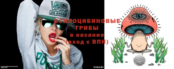 a pvp Балахна