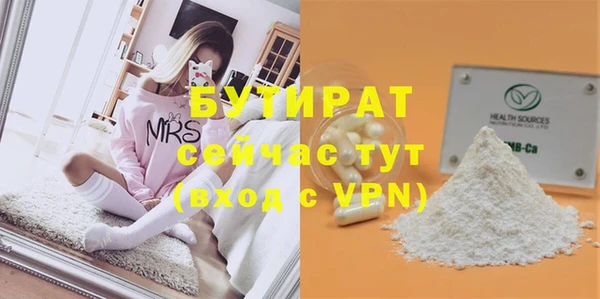 a pvp Балахна