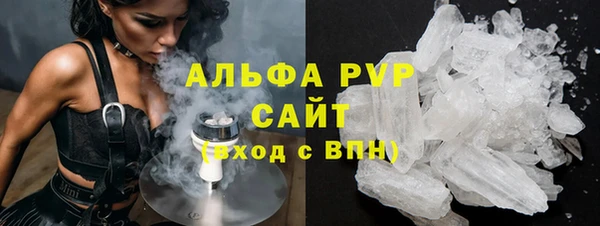 a pvp Балахна