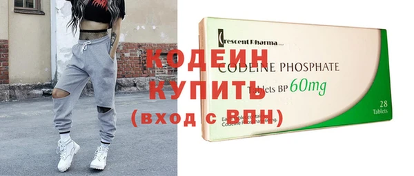 a pvp Балахна