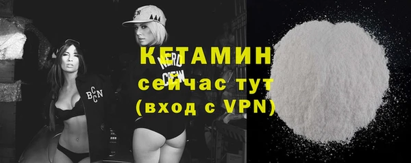 a pvp Балахна