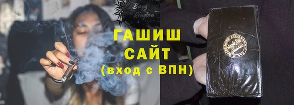 a pvp Балахна