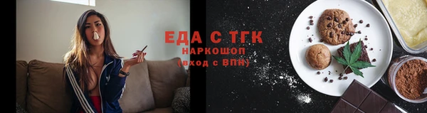 кокаин перу Баксан