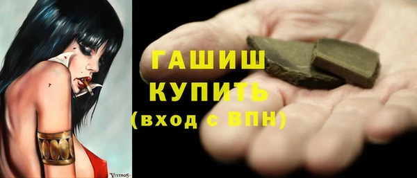 кокаин перу Баксан