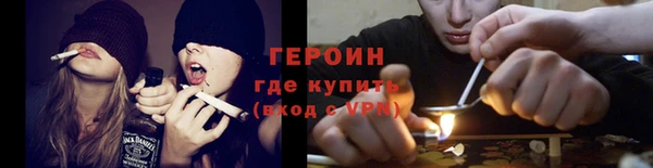 a pvp Балахна