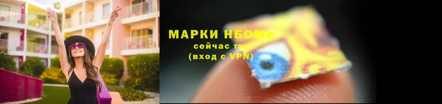 кокаин перу Баксан