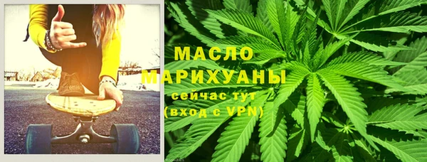 a pvp Балахна