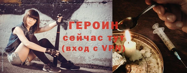 a pvp Балахна