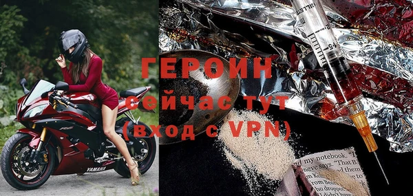 прущая мука Приозерск