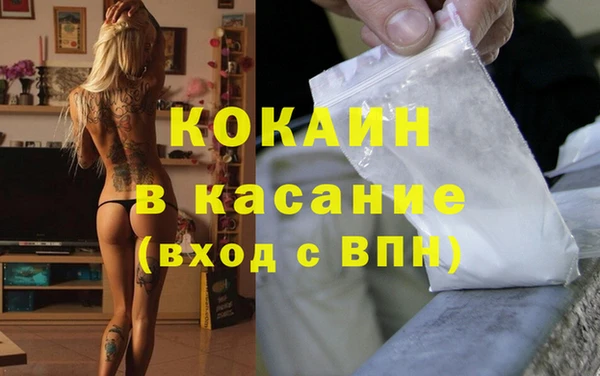 хмурый Пролетарск