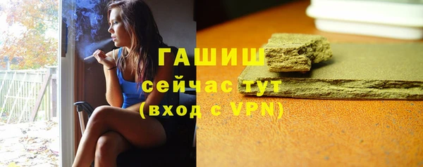 кокаин перу Баксан