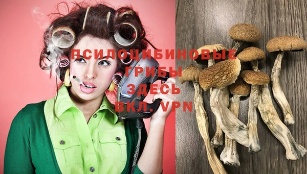 кокаин перу Баксан
