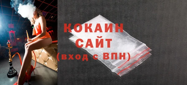 a pvp Балахна